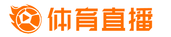 中国球员杨瀚森宣布参加NBA球员选拔
