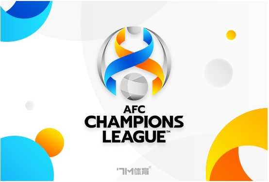 11 teams have been confirmed in the East Asia region of the AFC Champions League, with Chengdu and Thai Super League teams competing for spots
