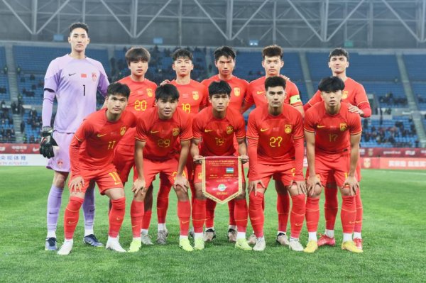 国际古代足球    友谊赛  -U22国足0-0战平乌兹别克