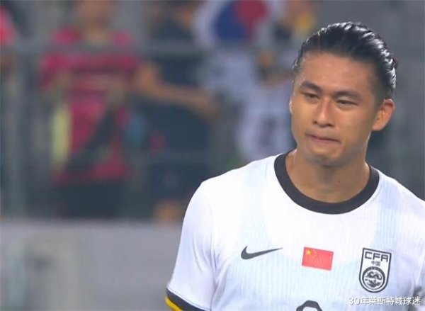 7月7日! 韩国三队3-0国足, 集体向中国球迷鞠躬, 还送咱三份人情