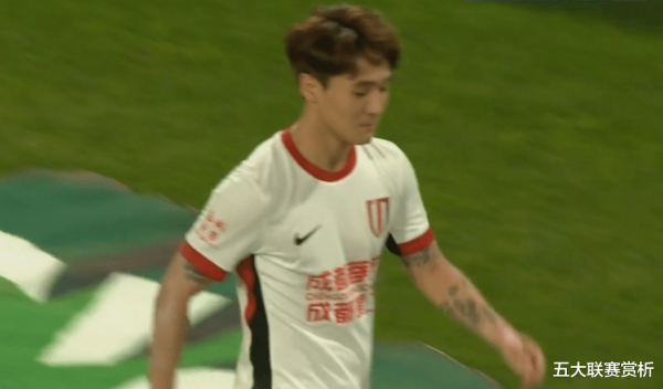 随着蓉城1-2, 海港3-1, 中超积分: 前3大洗牌, 首