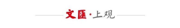 四支上海古代足球    队出征十五运在即，徐根宝水庆霞坦言将