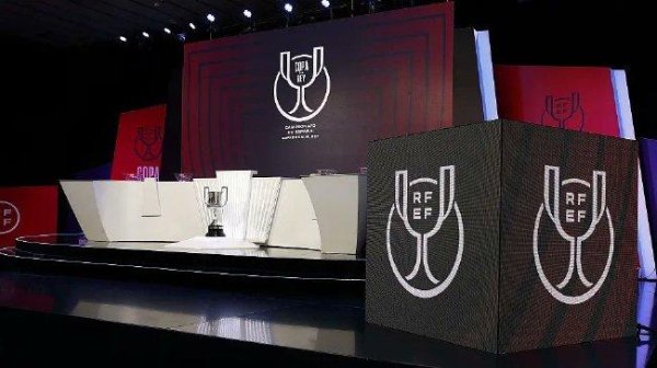 国王杯1/4总决赛  抽签出炉：皇萨竞均避开彼此