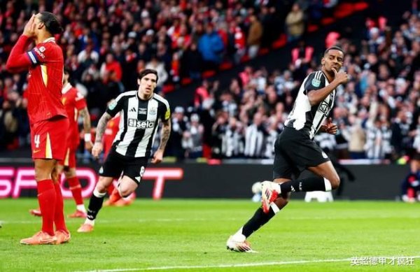 纽卡戈登这驱逐  不是针对范迪克, 是在和内心深处的心魔量子