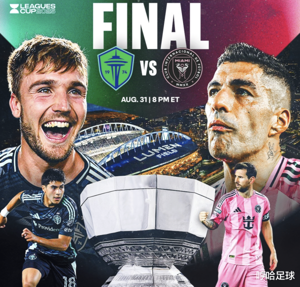 0-3! 5-7! 短短10天, 梅西C罗都无缘夺魁  ! 