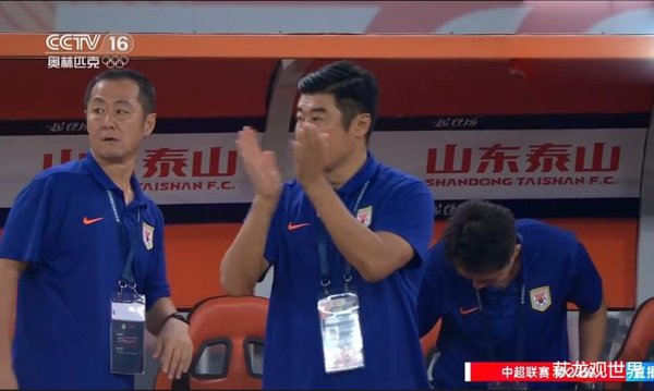 韩鹏一招激活两大王牌, 老崔汗颜! 王大雷说的老前辈是李霄鹏