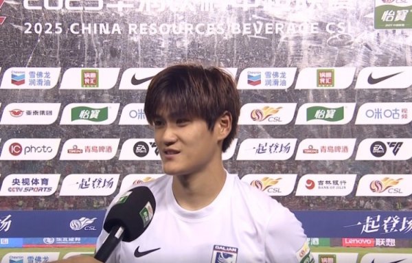 刘祝润：虽在长春踢赛事  但感受到了主场作战  的氛围，感觉