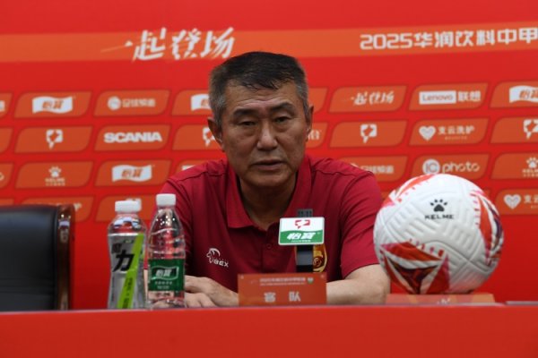 大连鲲城执行主指导教练员：球队士气很高，相信明天球队会奉献出