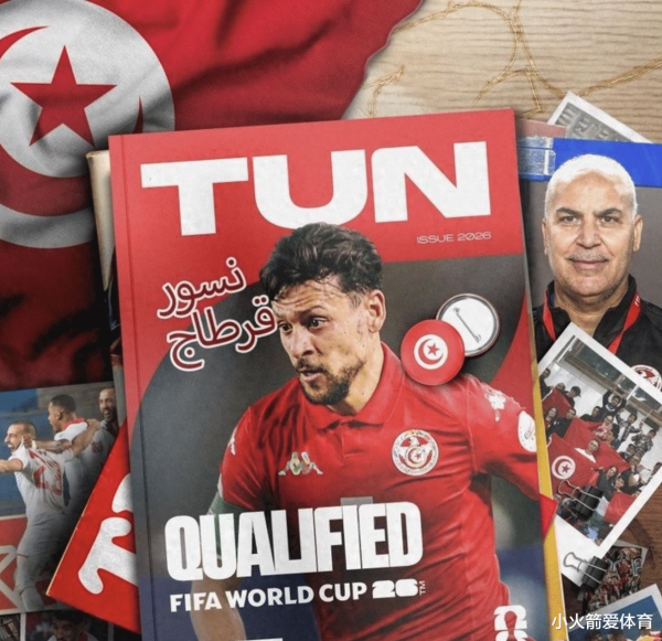 1-1! 世预赛爆冷: 头号种子队2轮0胜, 领跑  垫底队