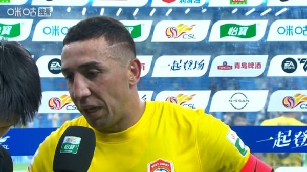 戴维森：很遗憾倒钩球没有打进 赛前知道这场赛事  不会简单