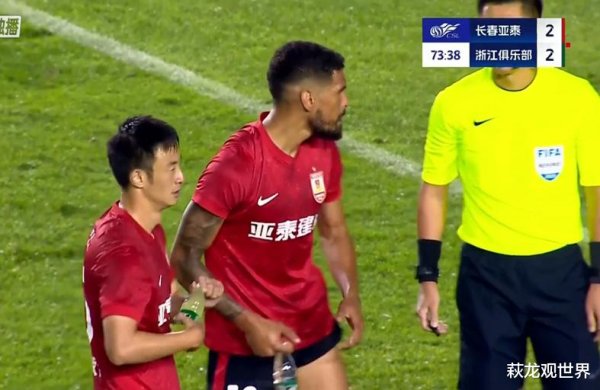 3-3! 亚泰多打2人苟不住3分! 米神凶猛, 挪威五号位双