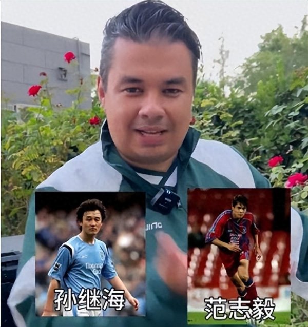 谁是中国古代足球    历史上的最佳球员?