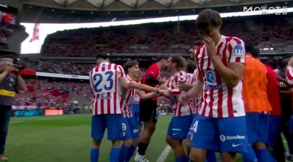 见证历史！马竞时隔75年再次进皇马5球，上次要追溯到1950