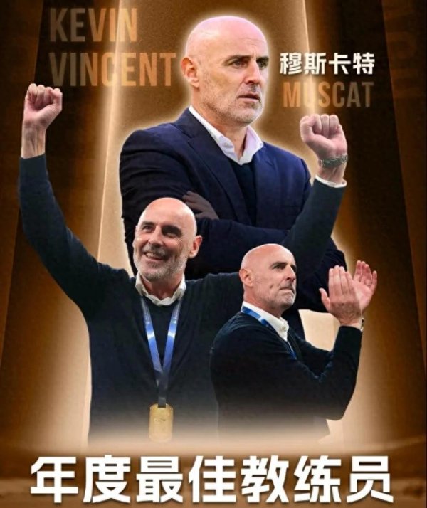 点评中超第25轮各俱乐部主指导教练员的表现可以打几分