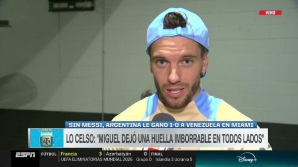 洛塞尔索：阿根廷11号运动活动    服  仍属于迪马利亚，