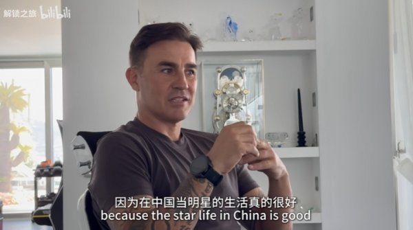 卡纳瓦罗：有些中国球员不愿留洋去欧洲，在中国当明星生活真很好
