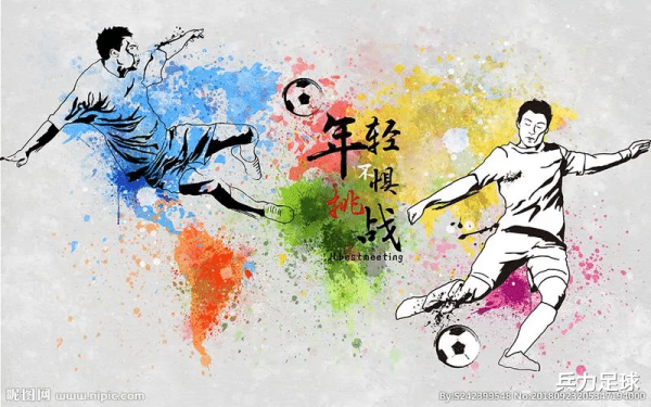 025萨索罗VS拉齐奥