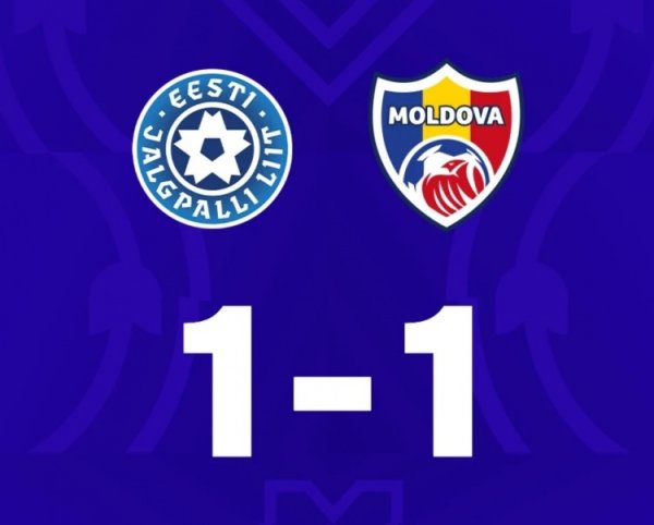 世预赛爱沙尼亚主场作战  1-1战平摩尔多瓦，两队排名小组后