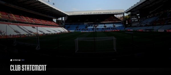 维拉官方：对阵特拉维夫马卡比的欧联杯赛事  ，客队球迷不允许