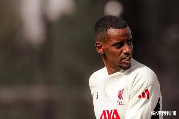 2.3亿欧双子星! 利物浦迎最强锋线, 伊萨克、埃基蒂克如何