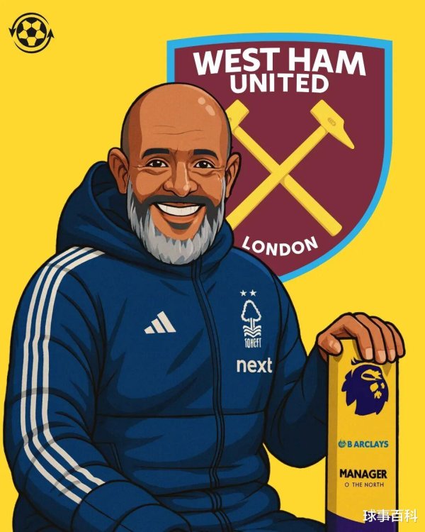 开局1胜3负! 曝又一英超球队考虑换帅 努诺成热门人选