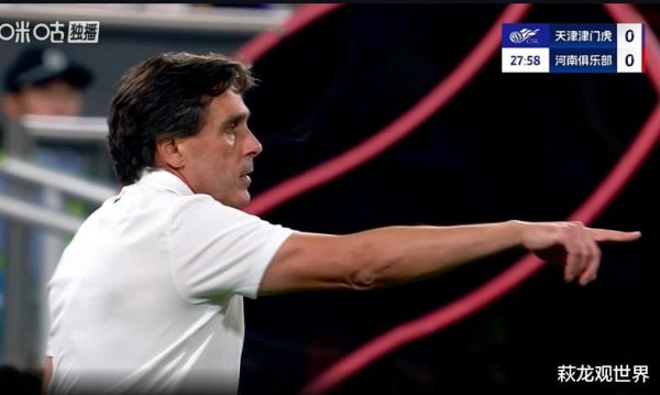 1-0! 阿代米太凶了! 王秋明捡漏, 河南队得势不积分  